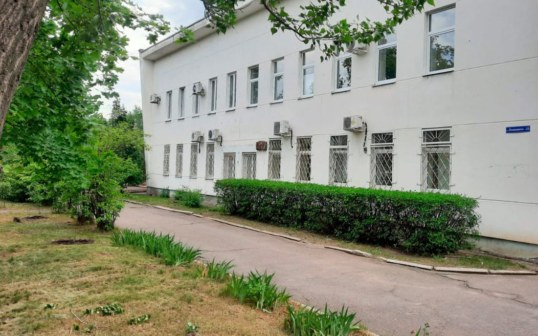 1 Home